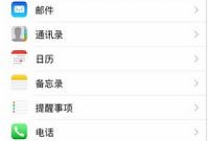 怎么关闭短信接收功能,如何关闭短信功能?