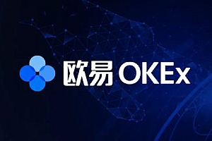 币交易所 全球币交易所APP 币交易所排名前10名
