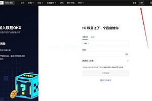 屎币SHIB怎么买入 、柴犬币怎么购买