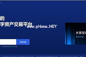 炒币平台app哪个最好?十大炒币平台排行榜2022