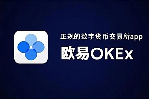 pi币交易平台有哪些 pi币交易平台官网