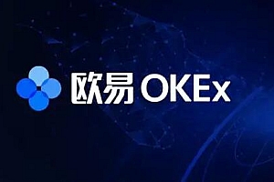加密货币交易平台排行榜 加密货币交易平台软件TOP10