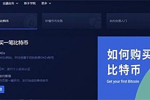 怎么买狗狗币 狗狗币未来真能涨到150美元