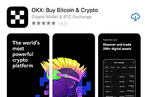 ok交易所app下载_欧意交易所app官方下载v6.0.26(pro专业版)