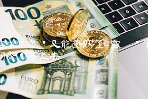 雷达币怎么又能登网了