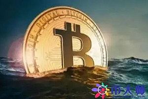 排名前十的虚拟产品交易平台app 炒比特币虚拟币正规交易平台