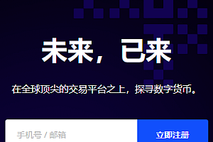 【欧意用安卓怎么下载】欧意安卓交易平台v6.1.26下载