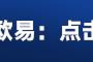 usdt钱包软件app下载 usdt泰达币钱包安卓版v4.13下载