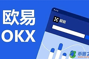欧翼app下载_欧意有多少中国用户V6.1.52