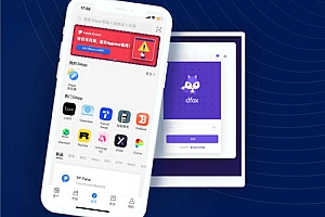 usdt多链钱包下载手机版官方认证版|泰达币通用钱包v1.0.5下载