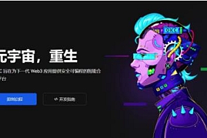 欧意OKE安卓版V6.1.6下载_欧意app最新安卓版下载