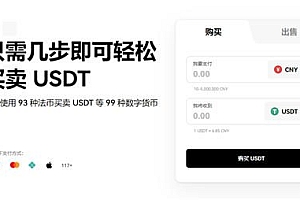 欧意易交易平台下载(v6.1.41)|欧意提示风险