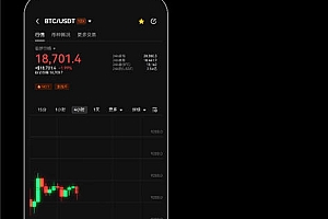 欧意交易最新_欧意交易软件官方网站v6.1.16下载
