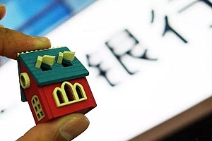 广发银行信用卡余额查询(工行余额查询)