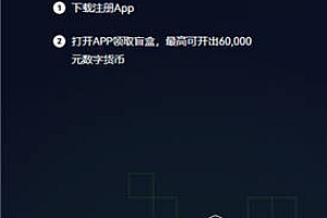欧意交易所手机版下载_欧意平台最新下载v5.02