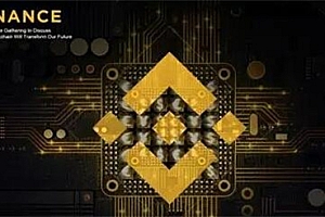 BI安app赵长鹏v2.56.2最新下载 bi安Binance交易所app安装包