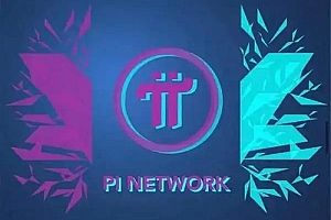 2023年pi币价值3万多?派币价格以后最高多少钱一枚?