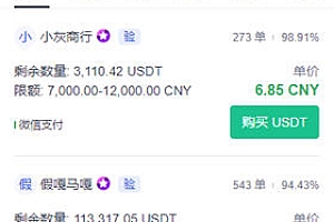 欧意官网下载app_欧亿app官方v6.3.32