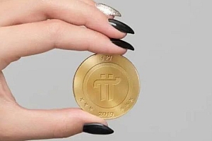 Pi币2023能成功吗?Pi派币成功的概率大不大?Pi币什么时候成功?