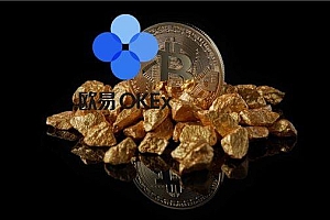 比特币去哪里交易?买btc比特币用什么软件?