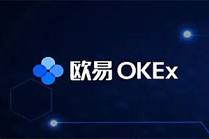 欧意下载官方app下载6.20-ok欧意客户端下载