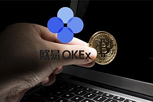 鸥意ok手机版安装 最安全的交易所app