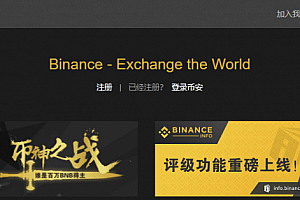 泰达币交易平台哪个最安全最可靠?