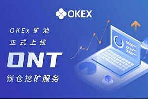 欧意最新抢先版app下载介绍_欧意官方app正式版