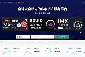 GODS币怎么买?GODS币交易所购买教程介绍