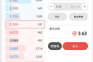 Wmi钱包app下载-Wmi钱包app安卓版下载v4.0.2