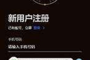 易币付最新版app下载-易币付最新版app安卓版下载v1.0.0