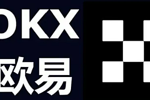 欧意这个平台在中国合法吗?欧意交易平台靠谱吗?