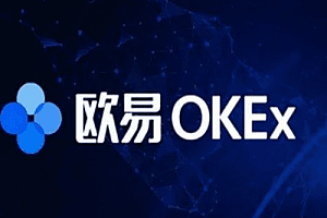 欧意软件官网(v6.6.0)|已更新至更新可用链接
