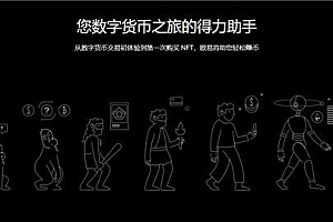 易欧(靠谱版本V6.4.96)|鸥易软件