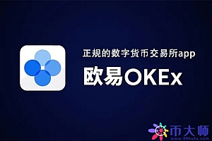 维卡币几时开始交易?2022维卡币上哪些交易所了?