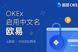 芝麻开门app最新版下载安卓_芝麻开门Gat.io官网app下载