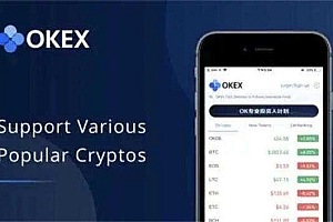 欧意交易所官方app下载 欧意交易app官方(v6.7.0)
