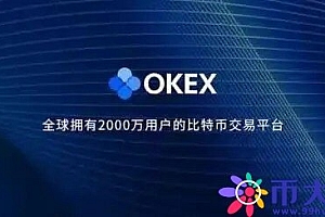 国内虚拟币 交易平台推荐 国内最好的 交易平台是哪个