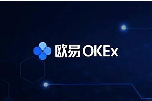 火必huobi官方_火必官网app介绍
