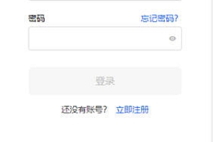 ok交易平台appv4.014_币圈app官网版下载
