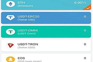 usdt官网钱包下载安卓最新 usdt官网钱包app官方下载