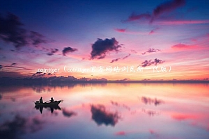 cointigr(cointigr官方网站浏览新一代版)