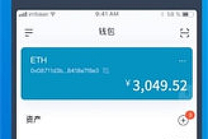 PIV钱包app下载-PIV钱包去中心化交易软件下载