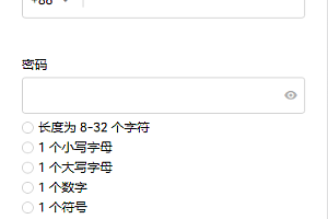 okb×交易平台_ok平台app官网