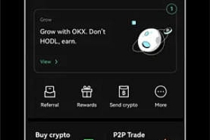 ok下载官方APP_易欧平台app最新v6.1.62