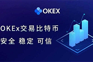 欧意交易所app下载最新版 欧意交易app安卓v6.4.3