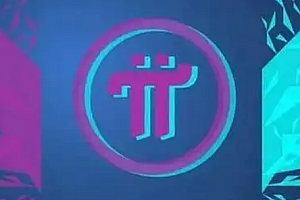 pi币加速器app下载_pi浏览器最新下载