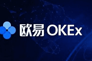okb交易所下载安装|易欧okby官网地址v6.8
