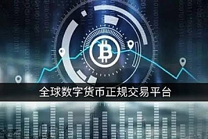 比特币钱包地址怎么获取 – 比特币钱包地址怎么获取的