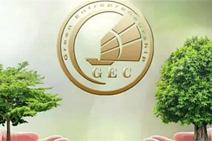 环保币GEC今日最新消息 GEC环保币崩盘!!!